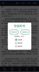 全球比分篮球sa8888